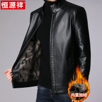 恒源祥加绒加厚皮衣男士2024秋冬新款中老年爸爸装仿真皮立领外套