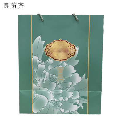 良策齐手提袋xj120个