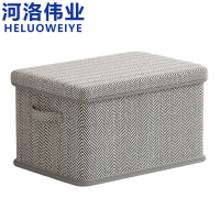 河洛伟业