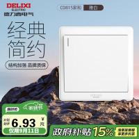 德力西(DELIXI)开关插座面板 CD815系列 单开一开单控开关 QSE86K1