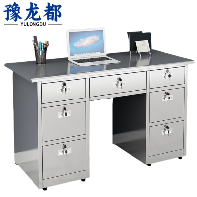 豫龙都办公桌七抽张