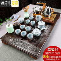 三维工匠黑檀木茶盘边原木茶具套装家用全自动紫砂功夫实木茶台茶道 14新黑檀财福到(黑)梵辰汝窑侧把全自动 30件