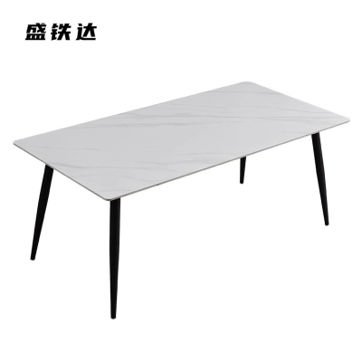 盛铁达 岩板餐桌1400*800*750mm STD-XS247 张