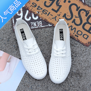 SUNTEK夏新款皮面平底懒人鞋一脚蹬套脚小白鞋韩版透气女鞋百搭休闲板鞋
