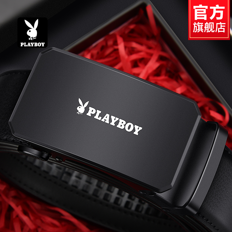 花花公子男士皮带2024新款年轻人学生真皮腰带男款牛皮裤带正品潮