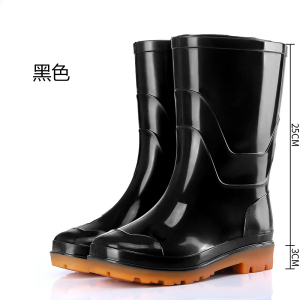 铁迅雨鞋FF15 双
