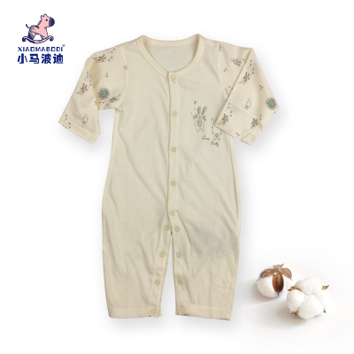 小马波迪宝宝睡衣薄款长袖空调服幼儿夏装纯棉新生婴儿连体衣服夏季