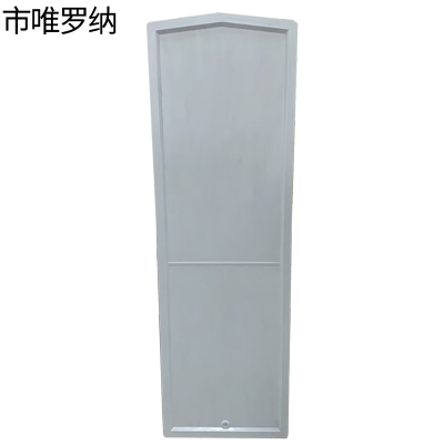 市唯罗纳标识公里桥涵标ZS228根