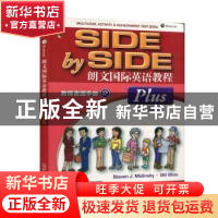 正版 朗文国际英语教程:增强版:plus:2:2:教师资源手册