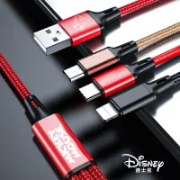 迪士尼一拖三数据线5A闪充安卓type-c可爱三合一66W超级快充线适用于小米华为手机LF28