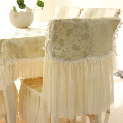 家柏饰(CORATED)餐桌布茶几桌布长方形蕾丝布艺餐椅套餐椅垫套装椅子套罩现代简约