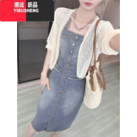 YIBUSHENG港味复古水洗牛仔连衣裙女2024年春新款韩系气质减龄显瘦吊带裙