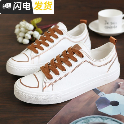 帆布鞋女百搭2018秋季新款韩版ulzzang板鞋原宿学生小白鞋子启如