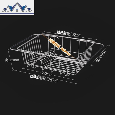 。不锈钢厨房用品沥水架碗架控水水碗碟架洗碗池沥干水巢放菜盘 三维工匠