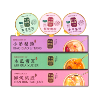 苏鲜生艾谷粥膳即食粥料小吊梨汤鲜炖桃胶木瓜雪耳266g小金碗山姆同款