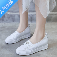 SUNTEK内增高小白鞋女鞋2023新款百搭厚底镂空薄款夏季浅口豆豆单鞋