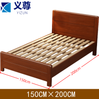 义尊公寓床1.5米张