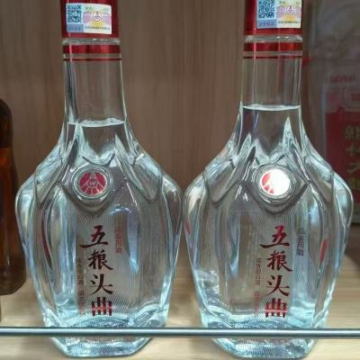 五粮头曲鸿运当头 52度 500ml*1瓶 光瓶品鉴 浓香型白酒