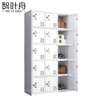 智叶舟办公柜十五门900*350*1800mm台