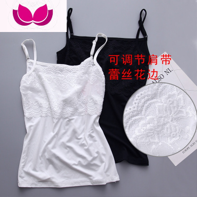 七斓蕾丝吊带背心女内搭短款职业装西服打底衫百搭2019新款韩版修身潮