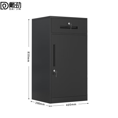 戴劲铁皮文件柜矮柜资料办公柜带锁抽屉柜桌下收纳小柜子85高一抽黑色