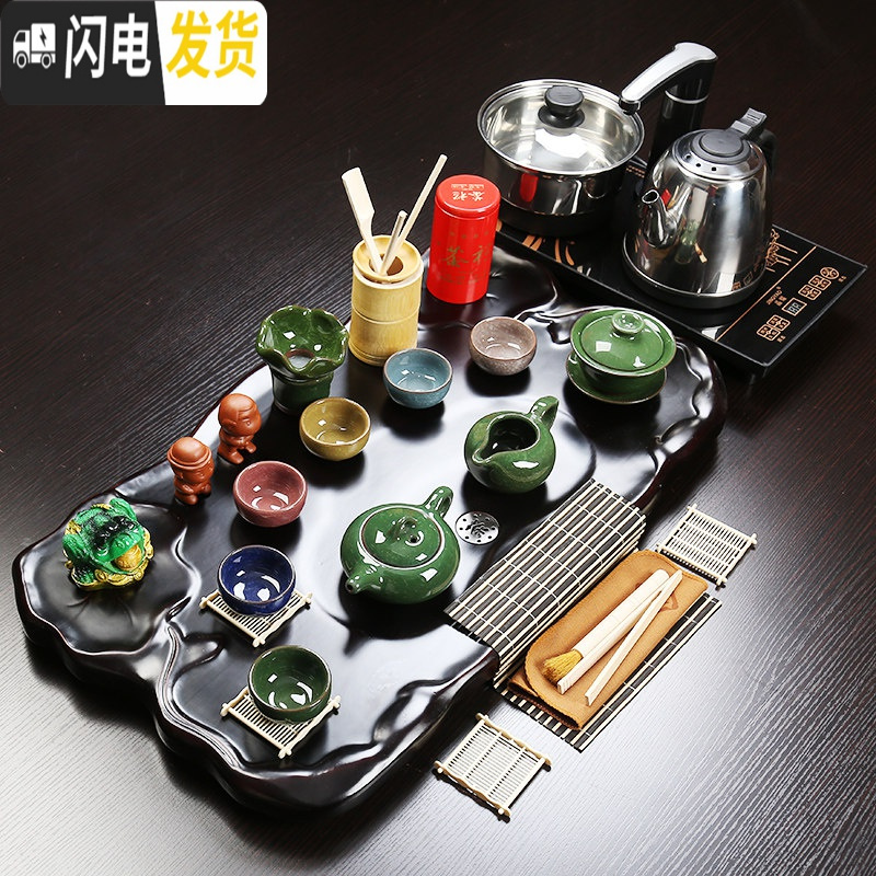 三维工匠功夫茶具套装家用简约整套电热磁炉茶盘陶瓷紫砂茶杯茶道茶台 七彩杯冰裂荷叶整块茶盘电磁炉盘套装 2件