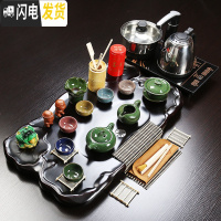 三维工匠功夫茶具套装家用简约整套电热磁炉茶盘陶瓷紫砂茶杯茶道茶台 七彩杯冰裂荷叶整块茶盘电磁炉盘套装 2件