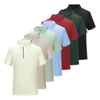 康琪世家 运动T恤 KQYD-82006 件