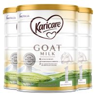3罐装-海外直邮-原装进口 澳洲可瑞康(Karicare)婴幼儿儿童山羊奶粉1段(0-6个月)900g