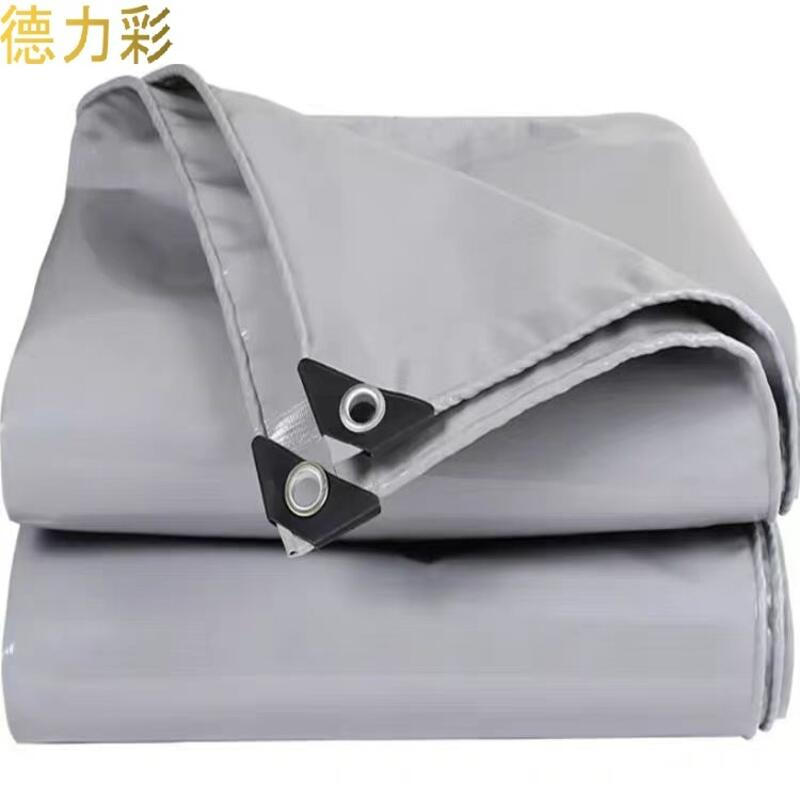 德力彩 篷布 防雨布 灰色刀刮布 平方米