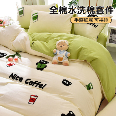卡通毛巾绣纯棉床上四件套全棉水洗棉被套床单床品三件套四季通用