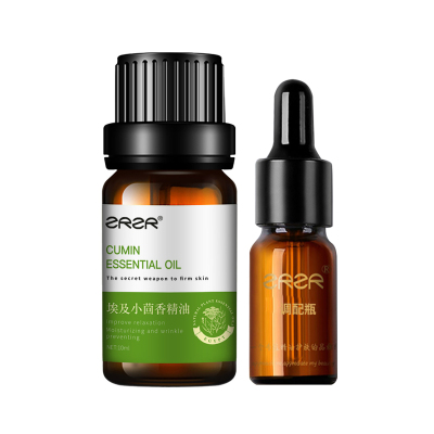 ZRZR小茴香精油10ml面部精油脸部护肤以油养肤紧致身体按摩精油香薰