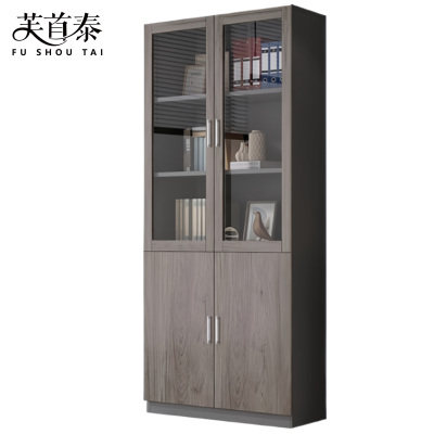 芙首泰书柜800*320*1800mm个