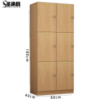 圣承启 衣帽柜 六门台