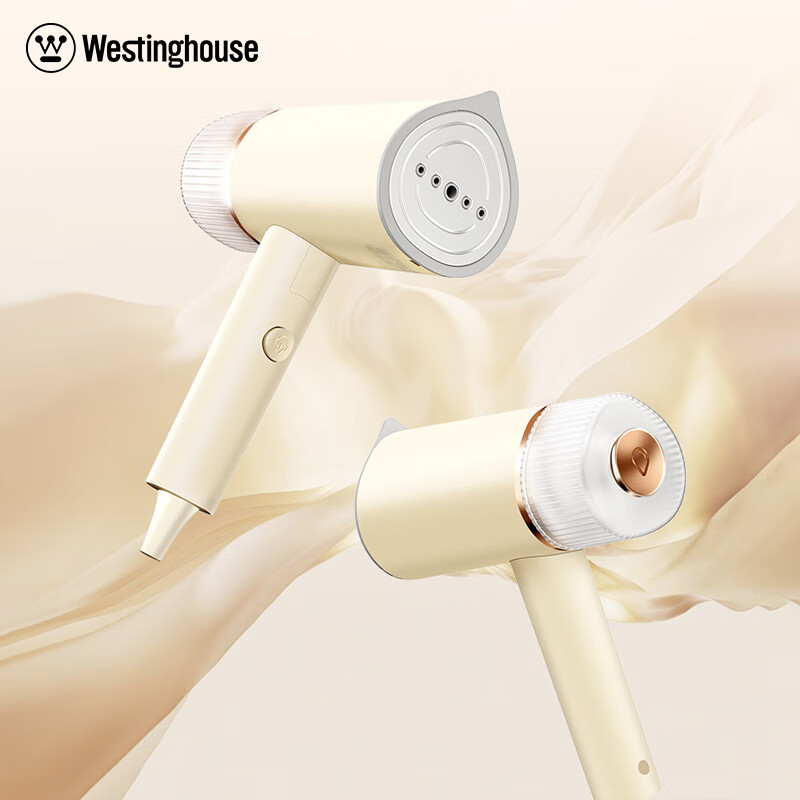 西屋便携式折叠挂烫机家用小型电熨斗熨衣烫衣机 WGTS9