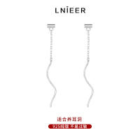 925纯银简约波浪流苏耳线女小众设计感耳环气质养耳洞耳坠潮耳饰送女朋友老婆情人节七夕生日礼物