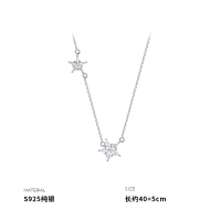 925纯银闪亮双星吊坠项链女锁骨链五角星时尚小众设计闺蜜送女朋友老婆情人节七夕生日礼物
