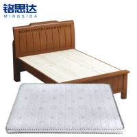 铭思达实木床含床垫1米张