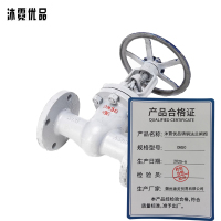沐霓优品 铸钢法兰闸阀 DN50/个