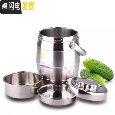 三维工匠特大不锈钢多层保温饭盒桶超大容量10提锅成人3层便当菜盒汤饭桶 2.0鼓形[2人用餐]