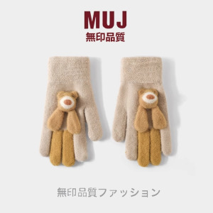 小熊毛线手套女冬季加厚保暖学生写字可触屏骑行五指针织防寒