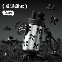 世大家苹果屋560ml陶瓷保温杯-反派甜心黑色