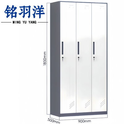 铭羽洋更衣柜三门90*50*185cm台