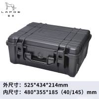 猎豹 防水收纳箱 525*434*214mm/个