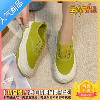 SUNTEK帆布鞋女2023年新款百搭夏季板鞋ins潮一脚蹬懒人休闲运动小白鞋