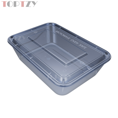 toptzy TZ5071811 一次性餐盒方形外卖打包盒 50个