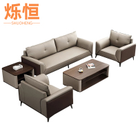 烁恒沙发1+1+3+茶几+边几套