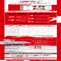 [M]格局 世界永远不缺聪明人-9787521708554