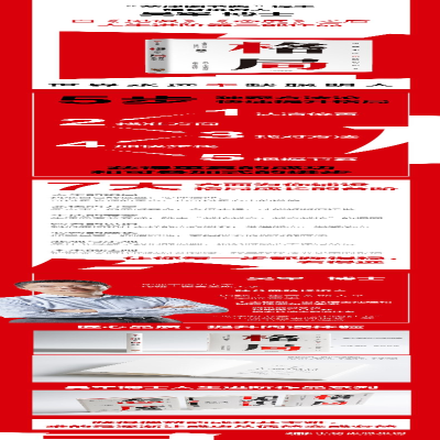 [M]格局 世界永远不缺聪明人-9787521708554