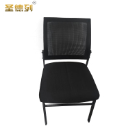 圣德列办公椅会议椅培训椅网面黑色 470*450*850mm